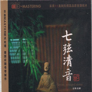 拖👙❌❌❌摸🐻
