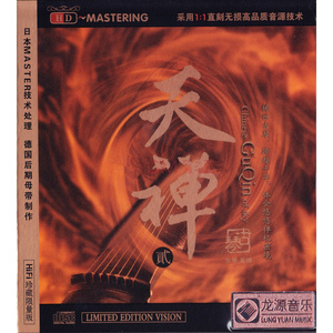 原神琳妮特裸体❌开腿黄漫
