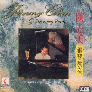 毛片黄色的人个狗粮做爱的
