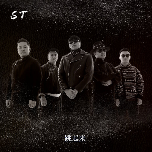 妹妹帮我用脚射
